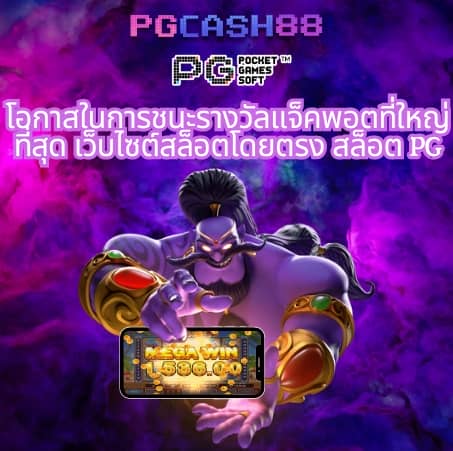 tigersoft
